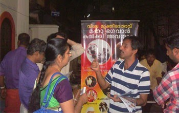 Our Message Reaches Residents of Kerala!