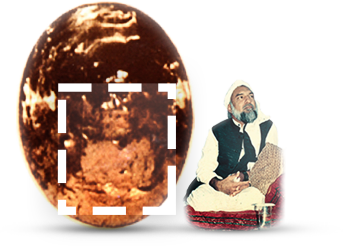 Image of HDE Ra Gohar Shahi in the Maha Shiv Ling (Hajar al Aswad)