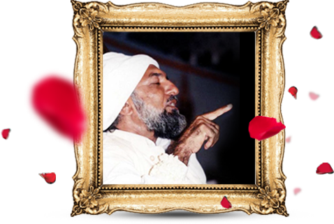 His Divine Eminence Ra Gohar Shahi