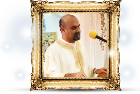 His Holiness Younus AlGohar